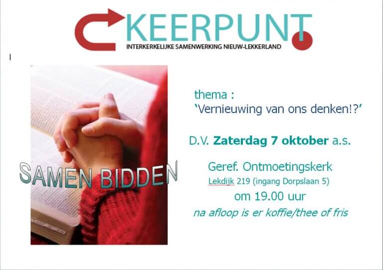 Poster bidstond 7 oktober 2017